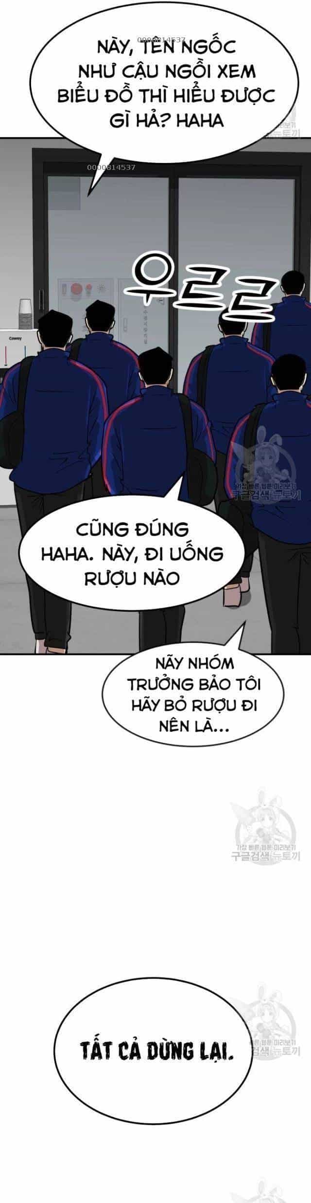 Coin Báo Thù - Chương 12 - ảnh 41