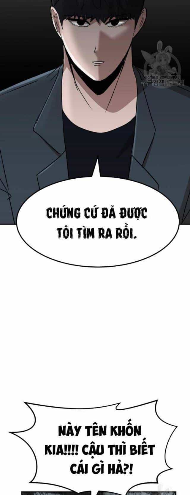 Coin Báo Thù - Chương 12 - ảnh 47