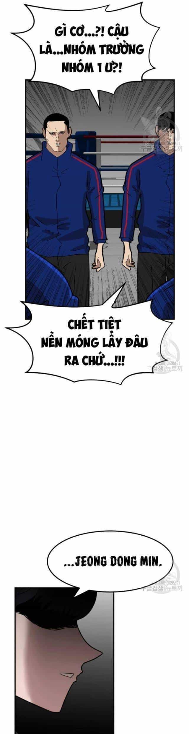 Coin Báo Thù - Chương 12 - ảnh 57