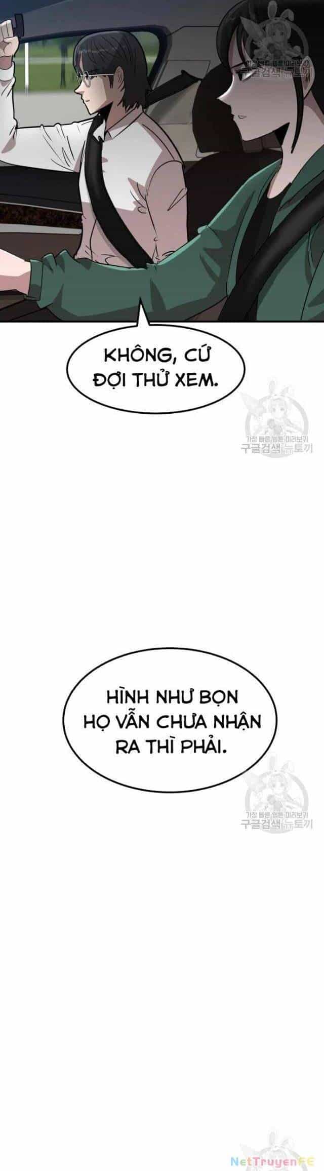 Coin Báo Thù - Chương 13 - ảnh 12