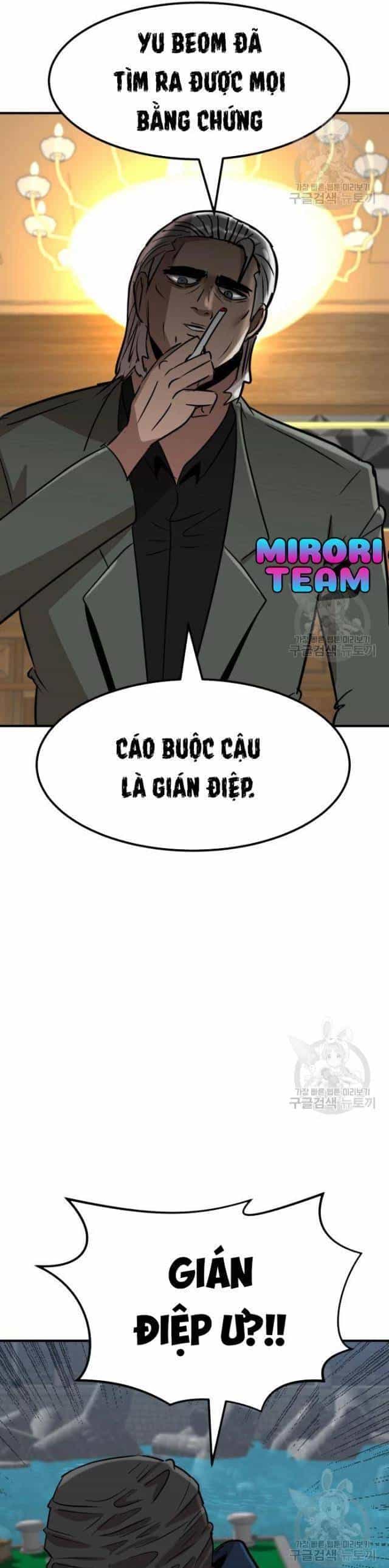 Coin Báo Thù - Chương 13 - ảnh 17
