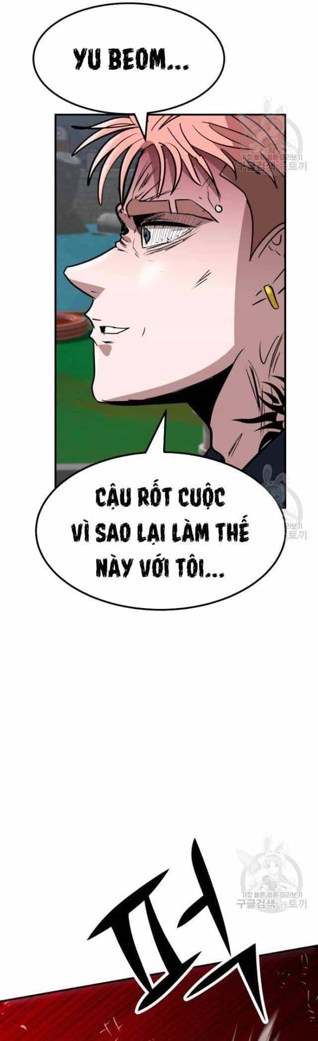 Coin Báo Thù - Chương 13 - ảnh 25