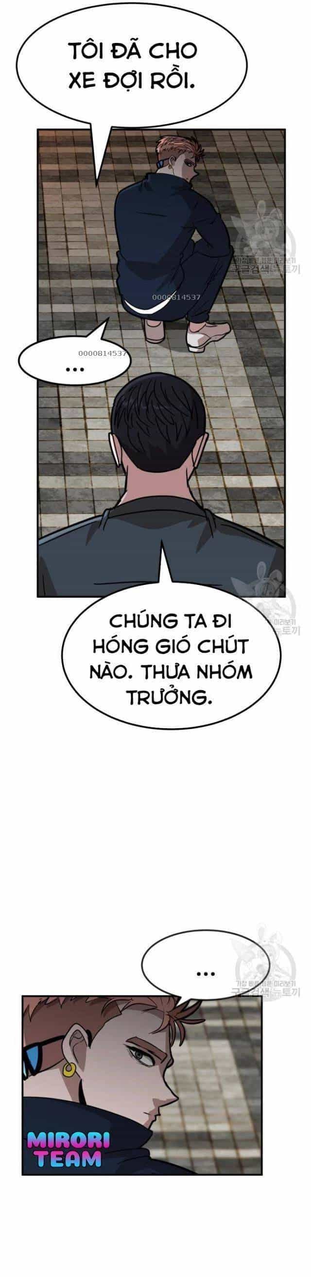 Coin Báo Thù - Chương 13 - ảnh 3