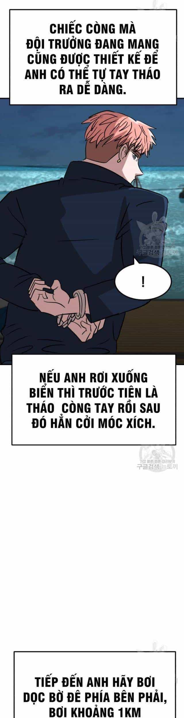 Coin Báo Thù - Chương 13 - ảnh 37