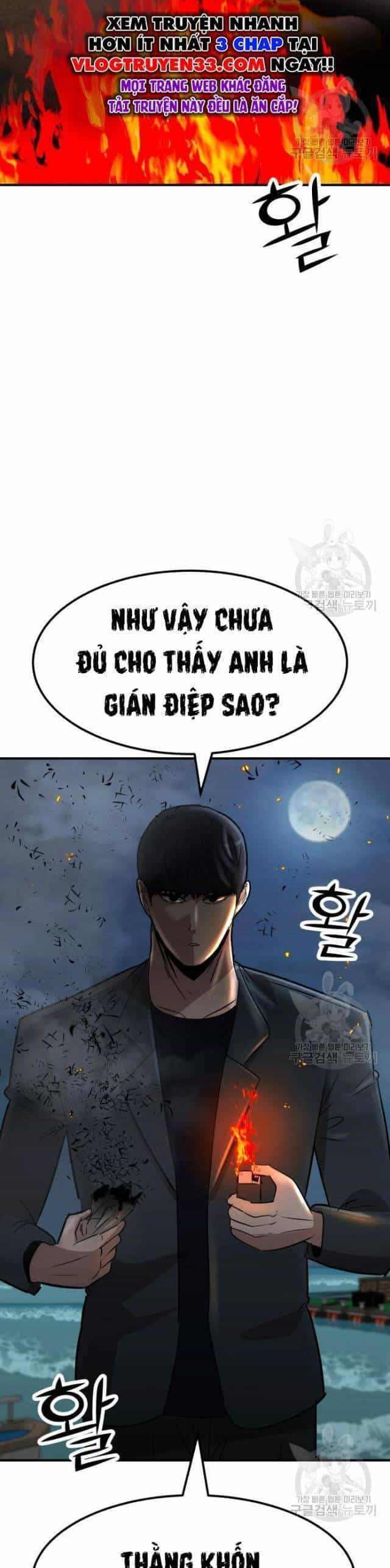 Coin Báo Thù - Chương 13 - ảnh 43