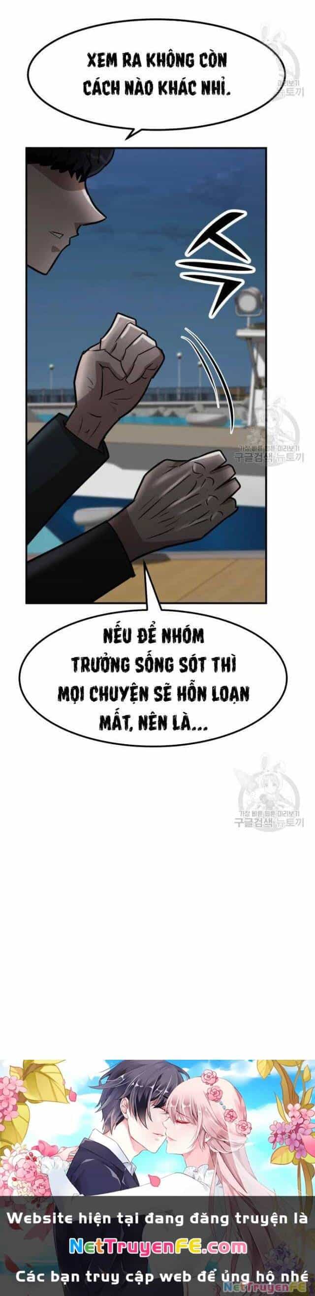 Coin Báo Thù - Chương 13 - ảnh 70