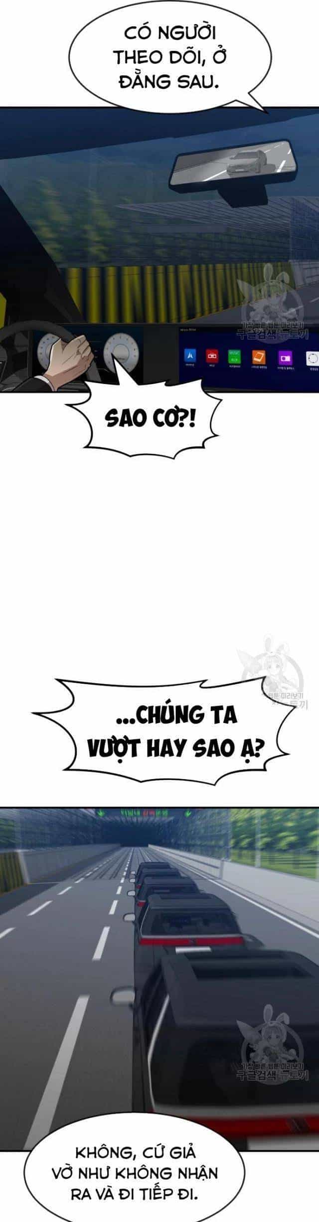 Coin Báo Thù - Chương 13 - ảnh 9