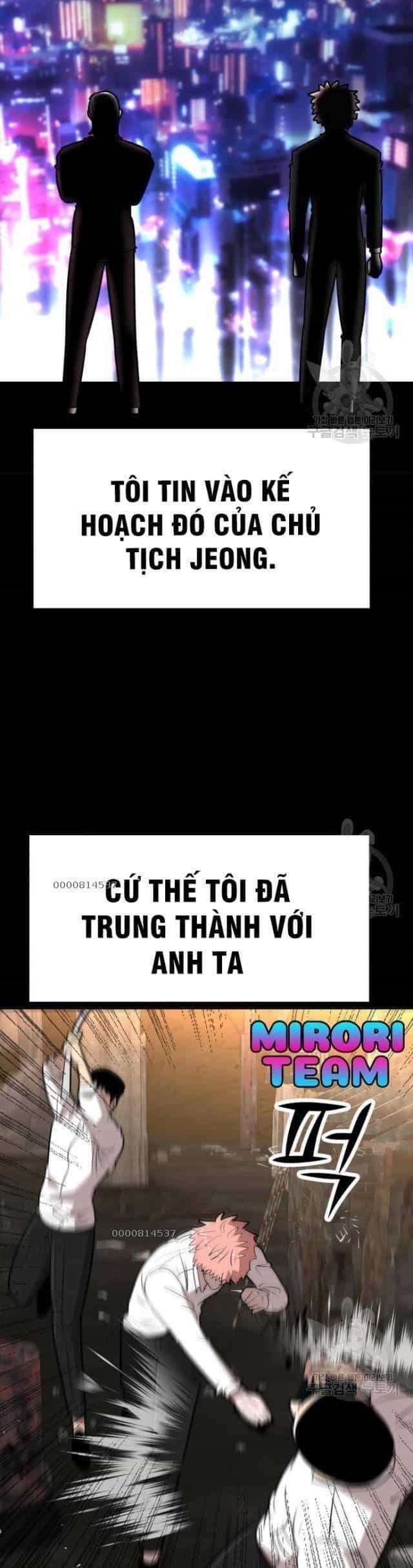 Coin Báo Thù - Chương 14 - ảnh 33