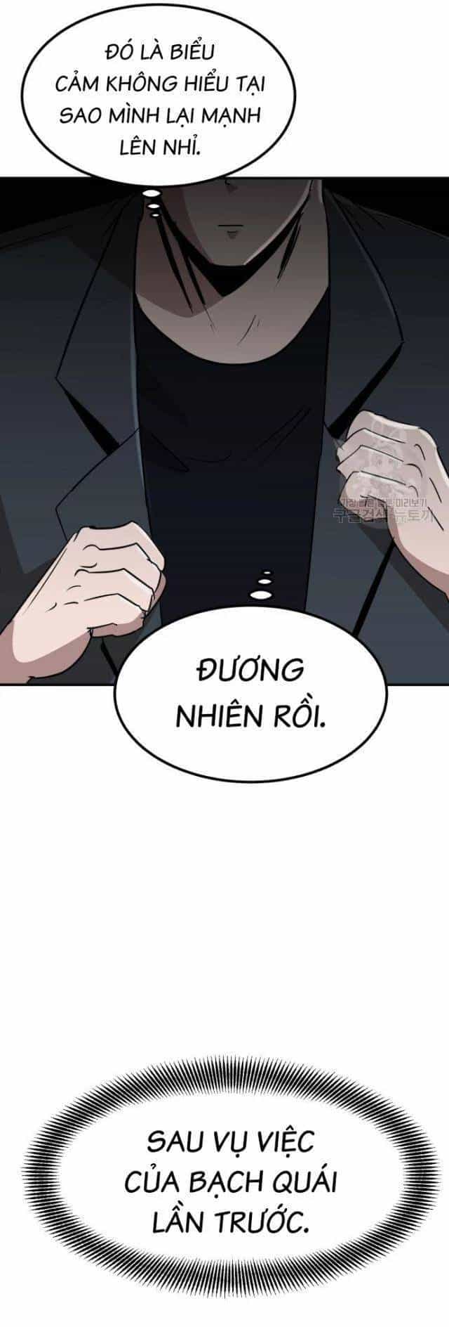 Coin Báo Thù - Chương 14 - ảnh 47