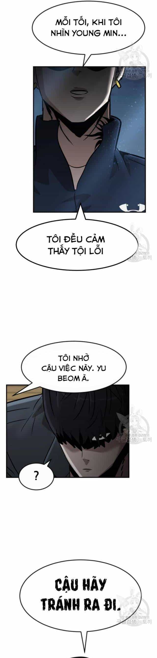 Coin Báo Thù - Chương 14 - ảnh 79