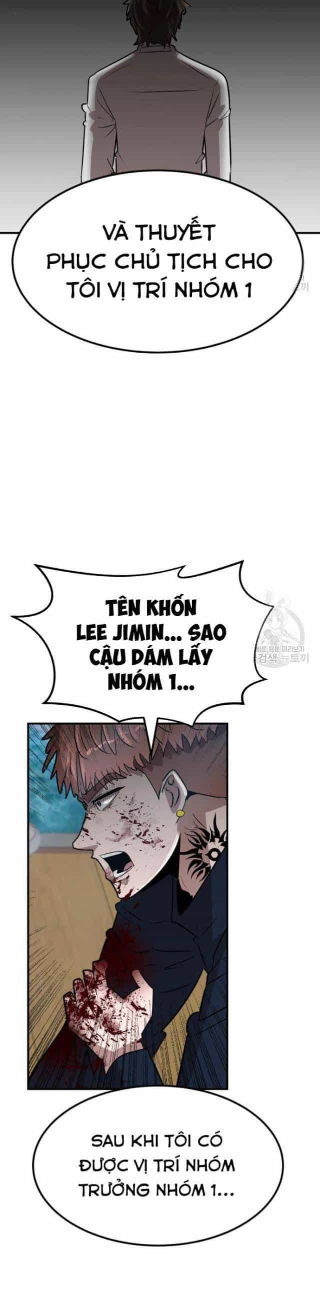 Coin Báo Thù - Chương 15 - ảnh 27