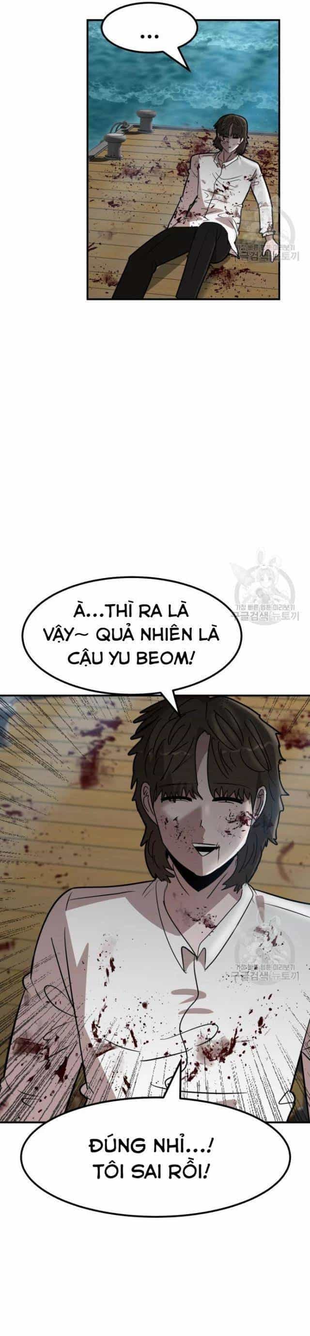 Coin Báo Thù - Chương 15 - ảnh 79