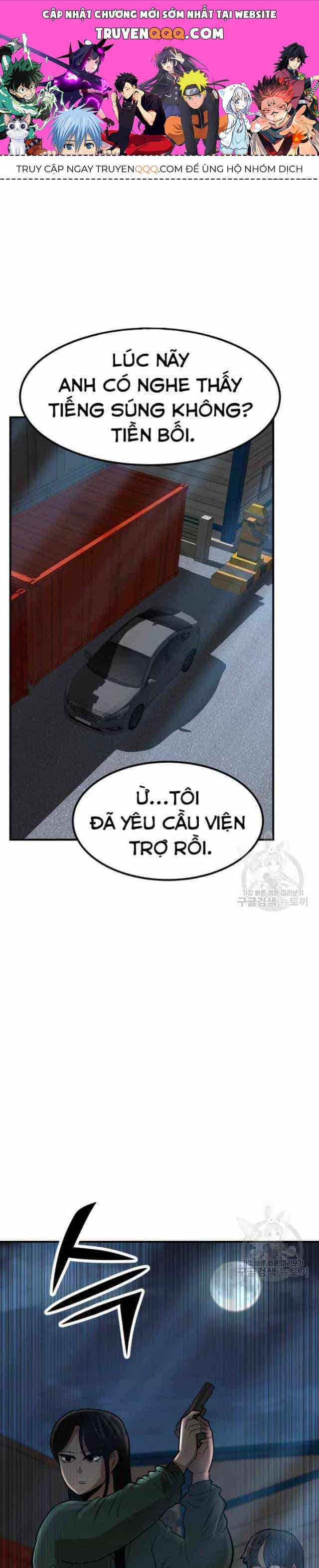 Coin Báo Thù - Chương 16 - ảnh 1