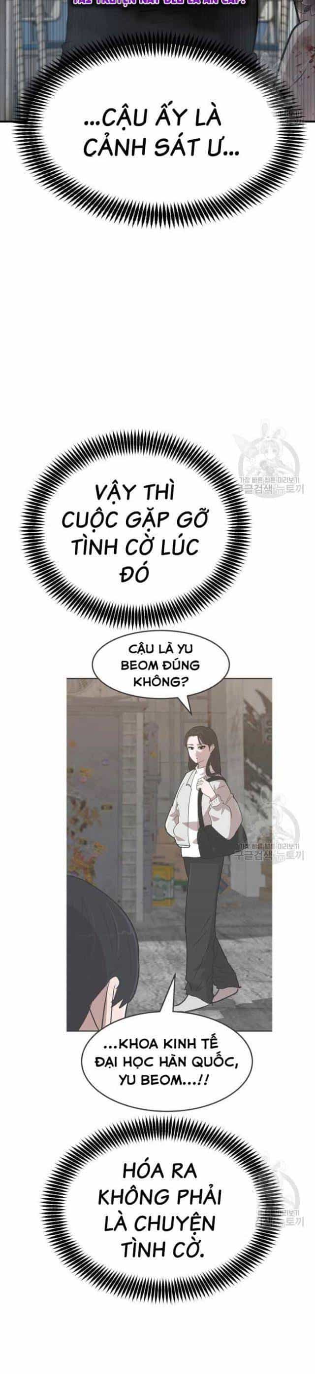 Coin Báo Thù - Chương 16 - ảnh 21