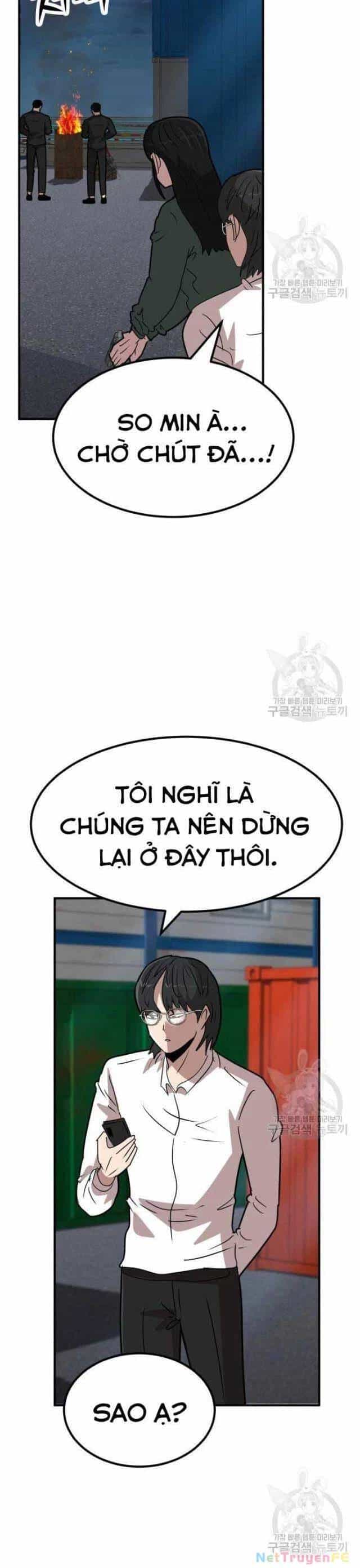 Coin Báo Thù - Chương 16 - ảnh 4