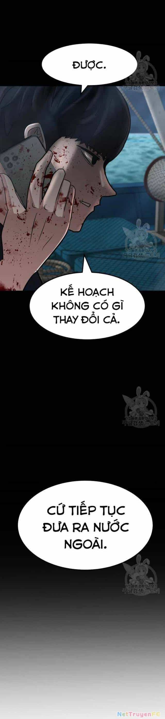 Coin Báo Thù - Chương 17 - ảnh 18