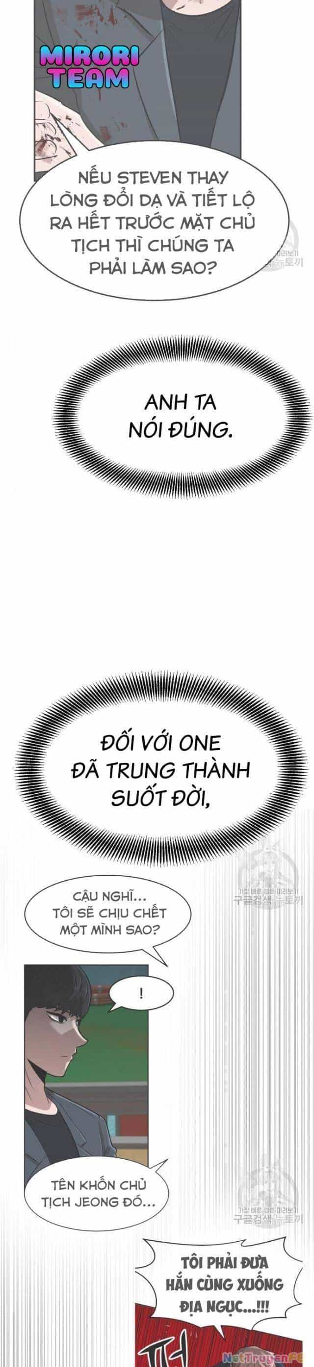 Coin Báo Thù - Chương 17 - ảnh 26