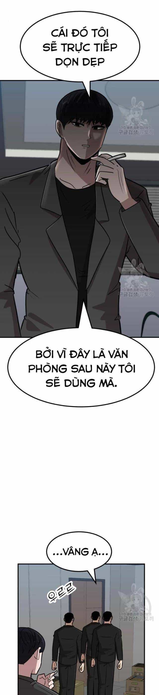 Coin Báo Thù - Chương 17 - ảnh 35