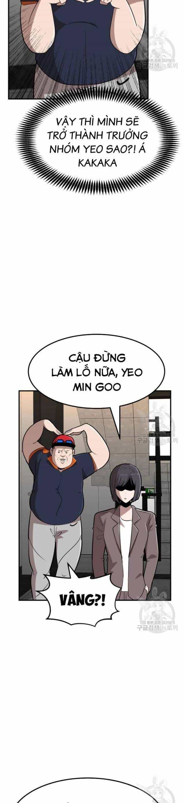 Coin Báo Thù - Chương 17 - ảnh 55
