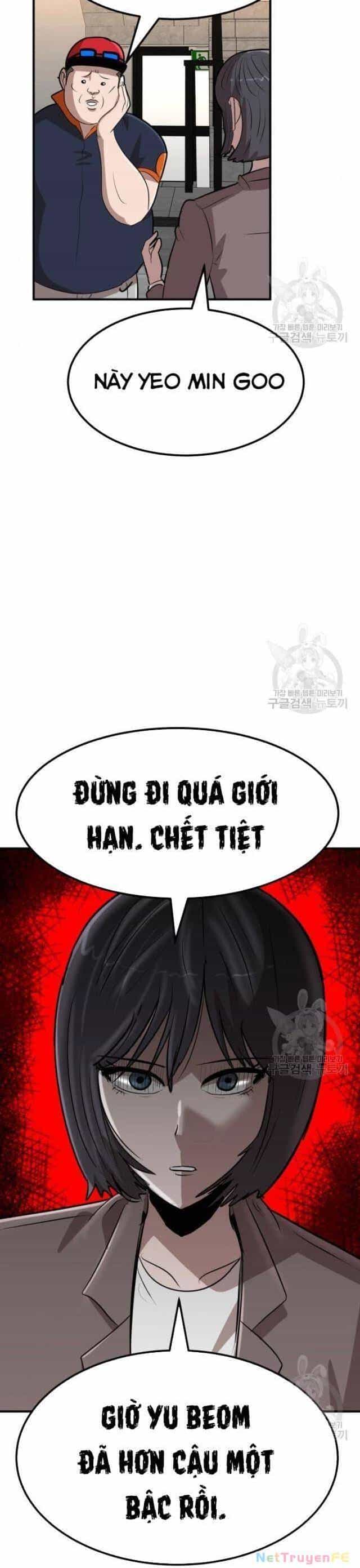 Coin Báo Thù - Chương 17 - ảnh 60