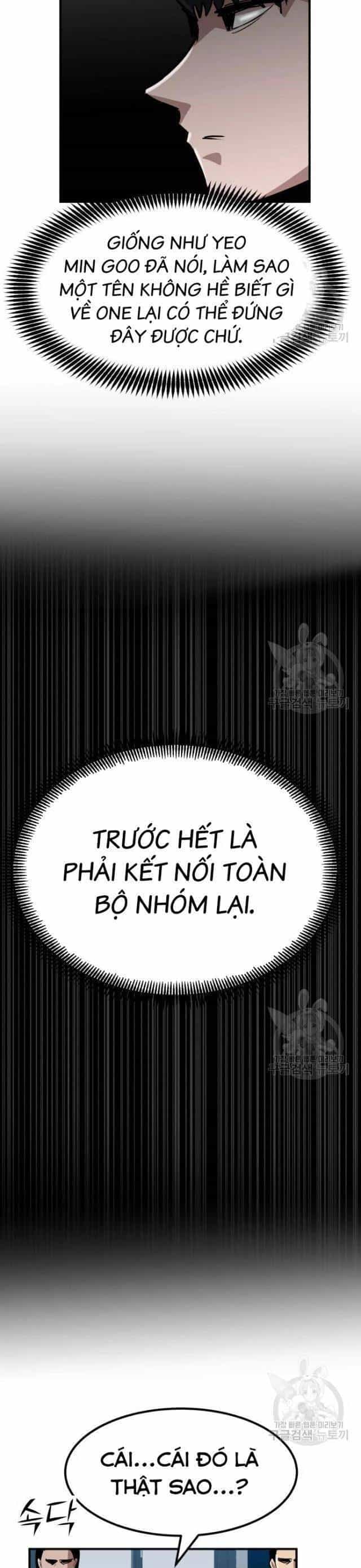 Coin Báo Thù - Chương 17 - ảnh 67