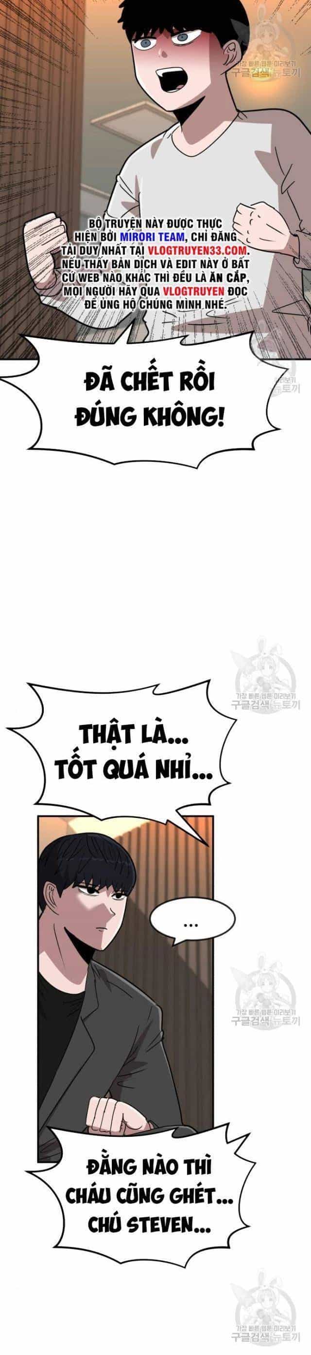Coin Báo Thù - Chương 17 - ảnh 7
