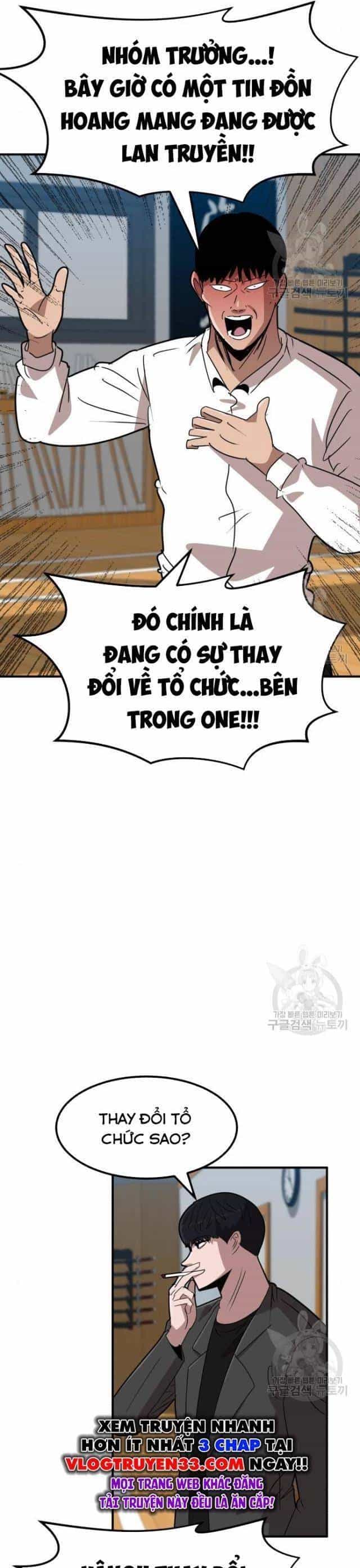 Coin Báo Thù - Chương 17 - ảnh 71