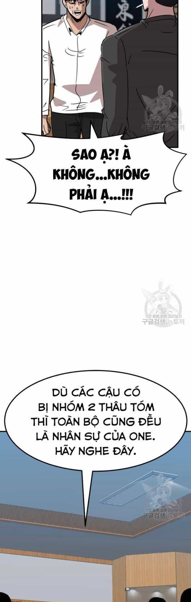 Coin Báo Thù - Chương 17 - ảnh 75