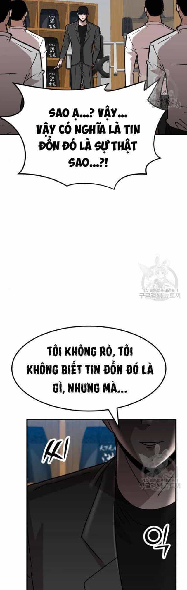 Coin Báo Thù - Chương 17 - ảnh 76