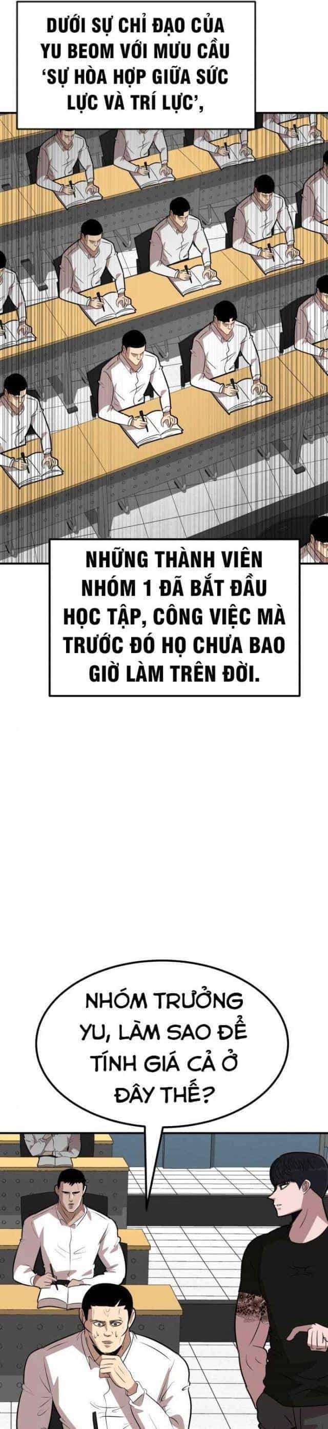Coin Báo Thù - Chương 18 - ảnh 19