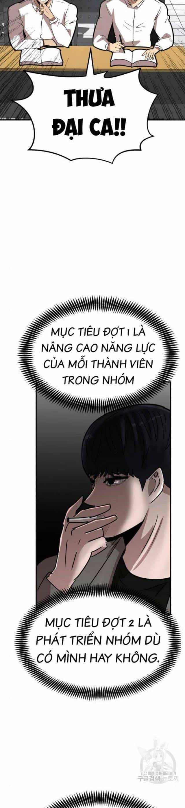 Coin Báo Thù - Chương 18 - ảnh 29