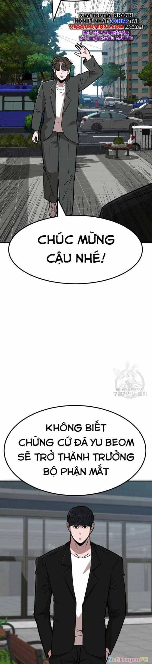 Coin Báo Thù - Chương 18 - ảnh 42