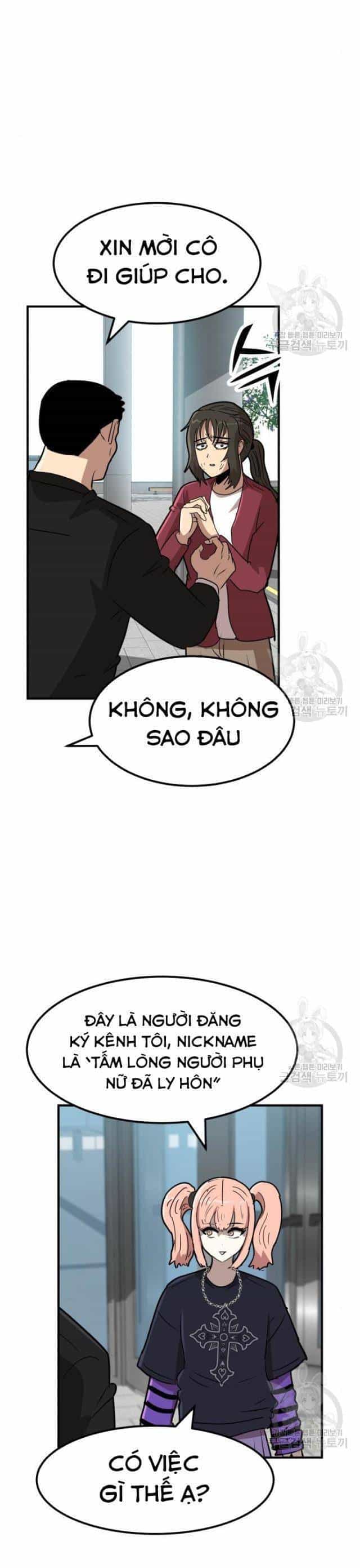 Coin Báo Thù - Chương 19 - ảnh 21