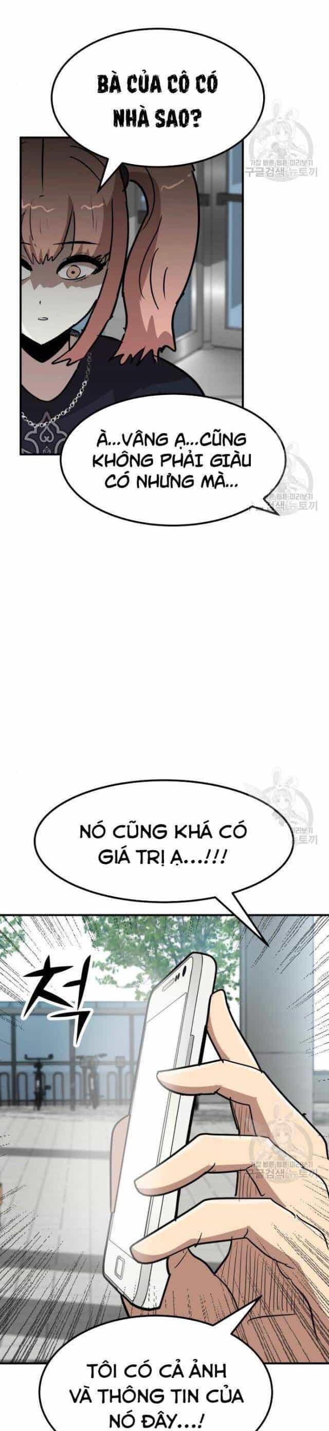 Coin Báo Thù - Chương 19 - ảnh 26