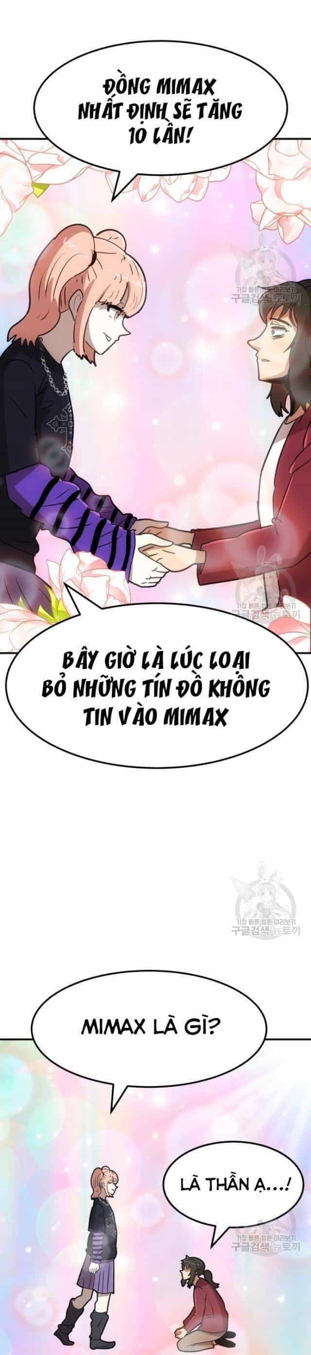 Coin Báo Thù - Chương 19 - ảnh 29