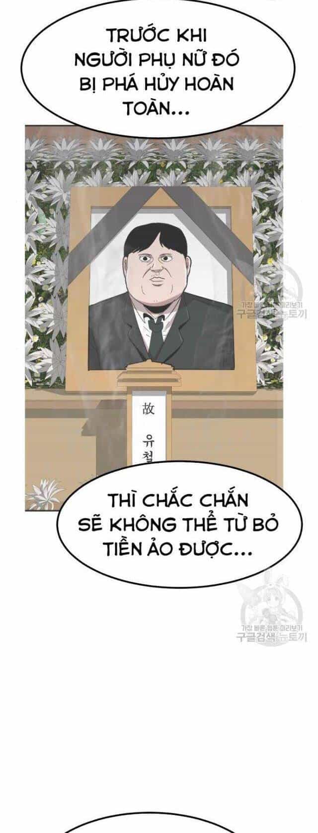 Coin Báo Thù - Chương 19 - ảnh 45