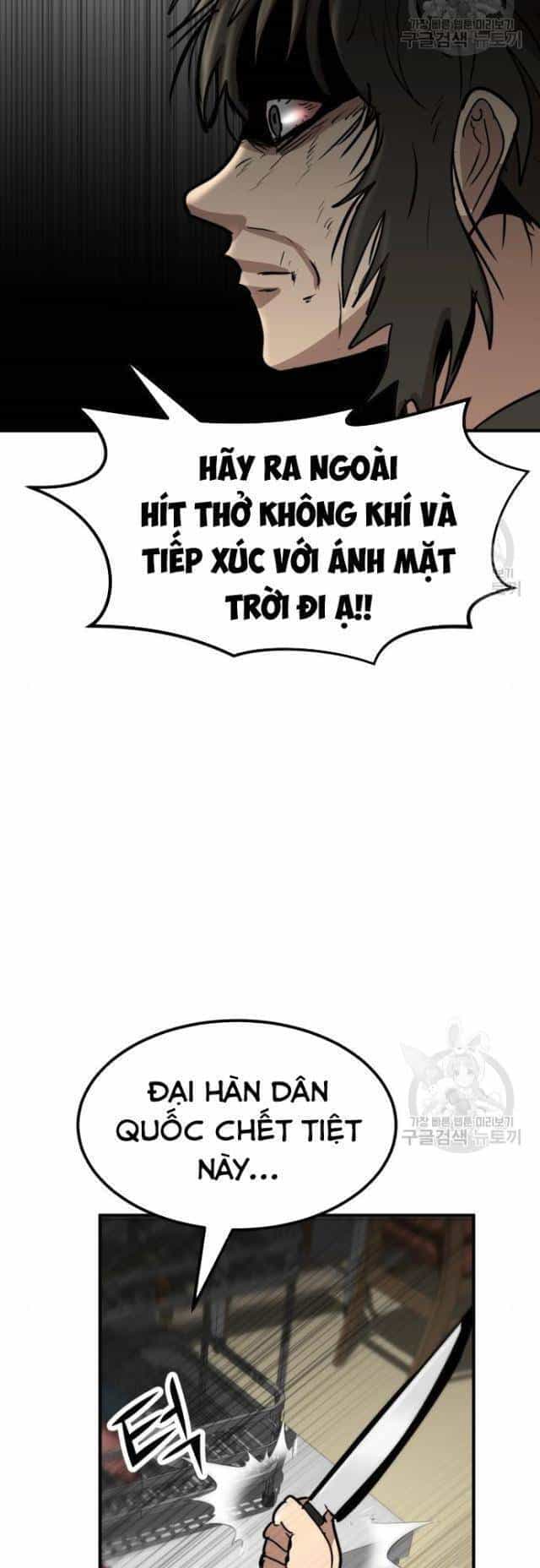 Coin Báo Thù - Chương 19 - ảnh 62