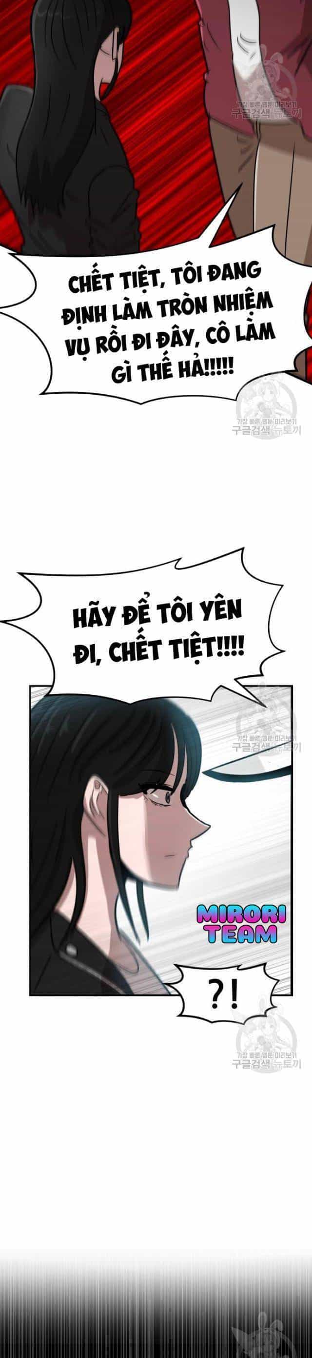 Coin Báo Thù - Chương 19 - ảnh 64
