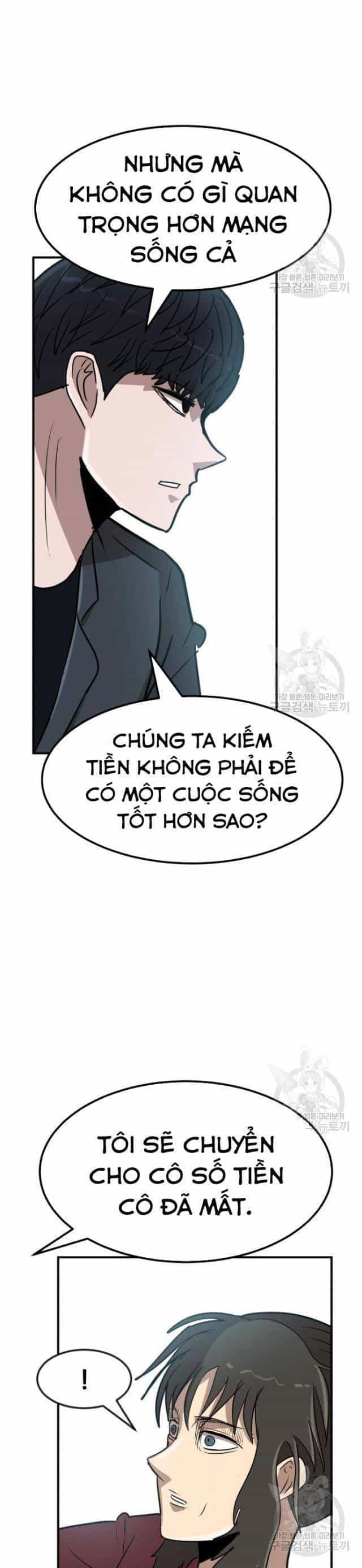 Coin Báo Thù - Chương 20 - ảnh 10