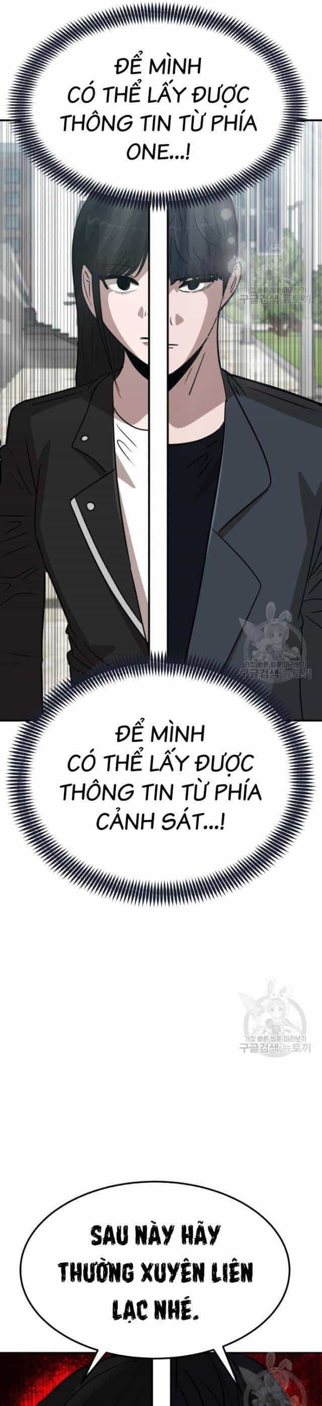 Coin Báo Thù - Chương 20 - ảnh 32