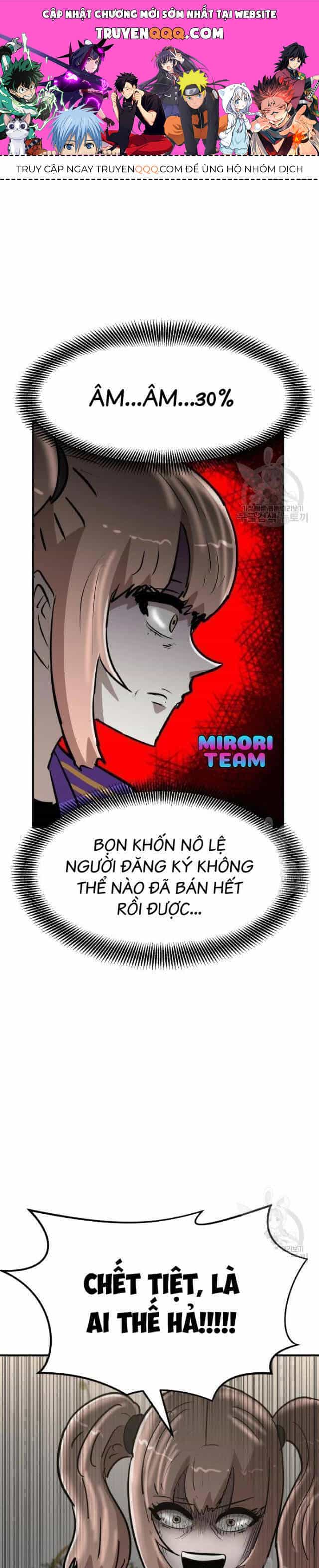Coin Báo Thù - Chương 21 - ảnh 1