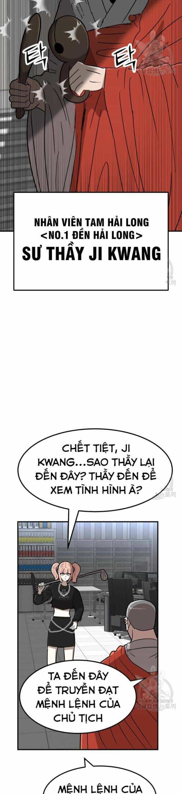 Coin Báo Thù - Chương 21 - ảnh 28