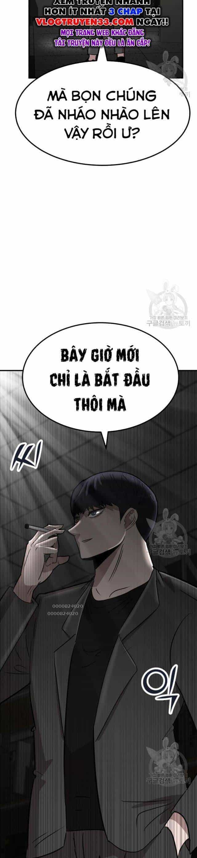 Coin Báo Thù - Chương 21 - ảnh 3
