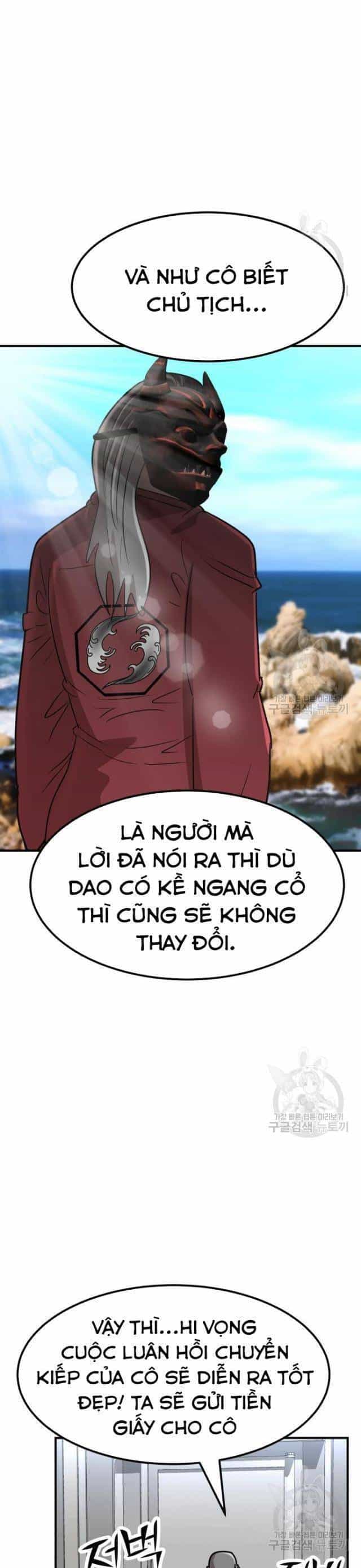Coin Báo Thù - Chương 21 - ảnh 31