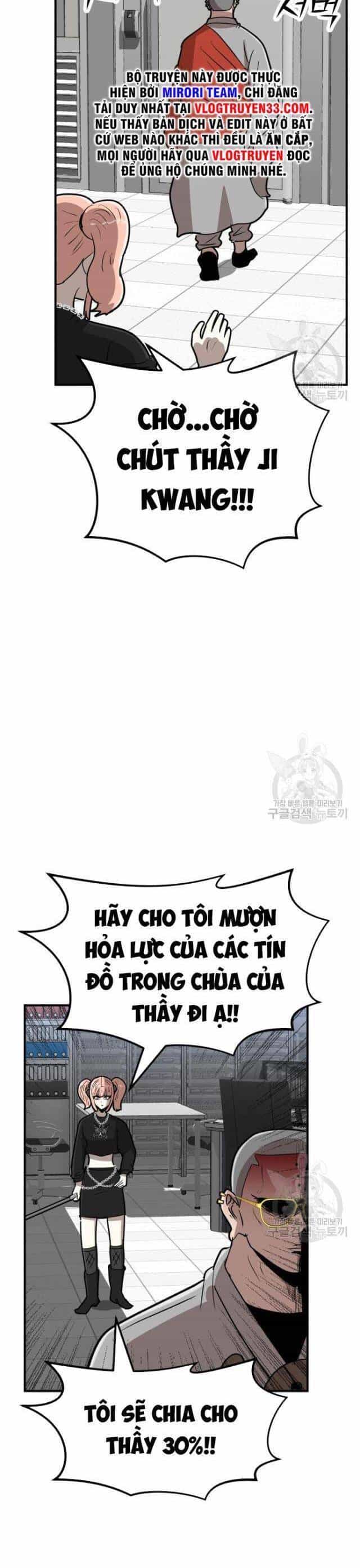Coin Báo Thù - Chương 21 - ảnh 32