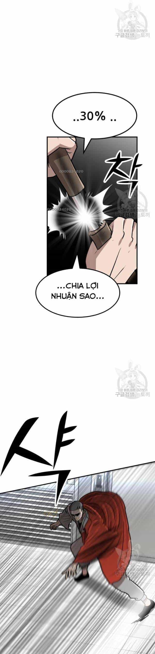Coin Báo Thù - Chương 21 - ảnh 33