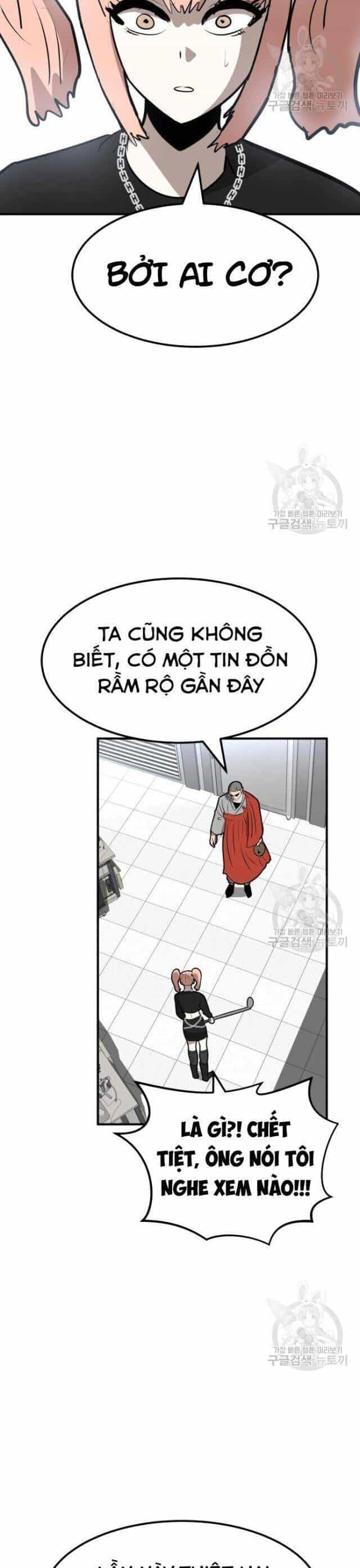 Coin Báo Thù - Chương 21 - ảnh 38