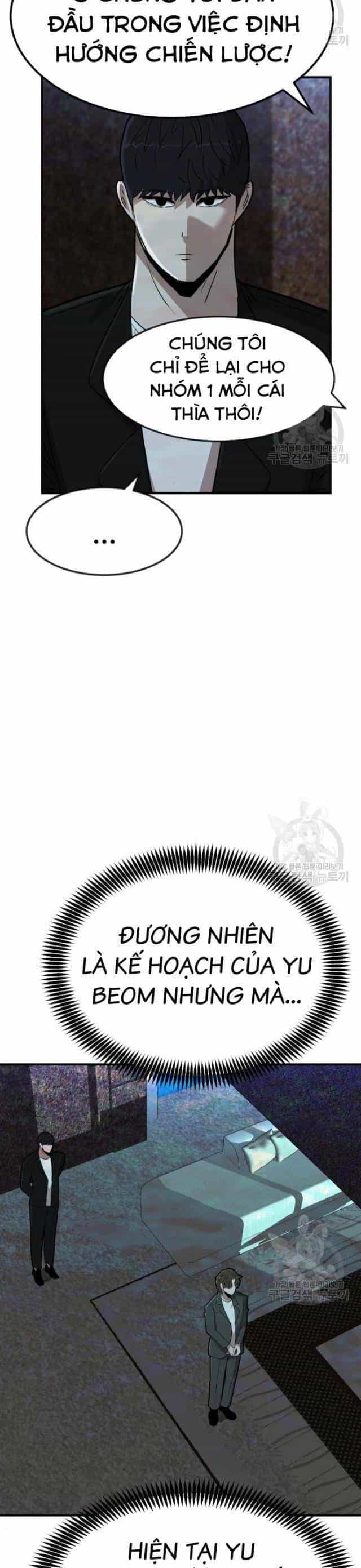 Coin Báo Thù - Chương 21 - ảnh 47