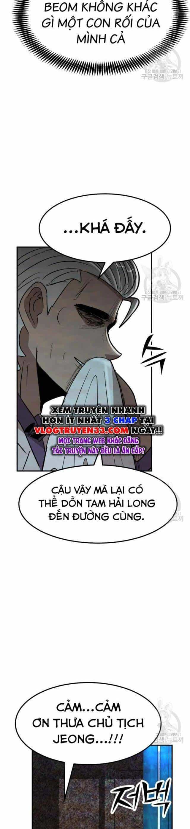 Coin Báo Thù - Chương 21 - ảnh 48
