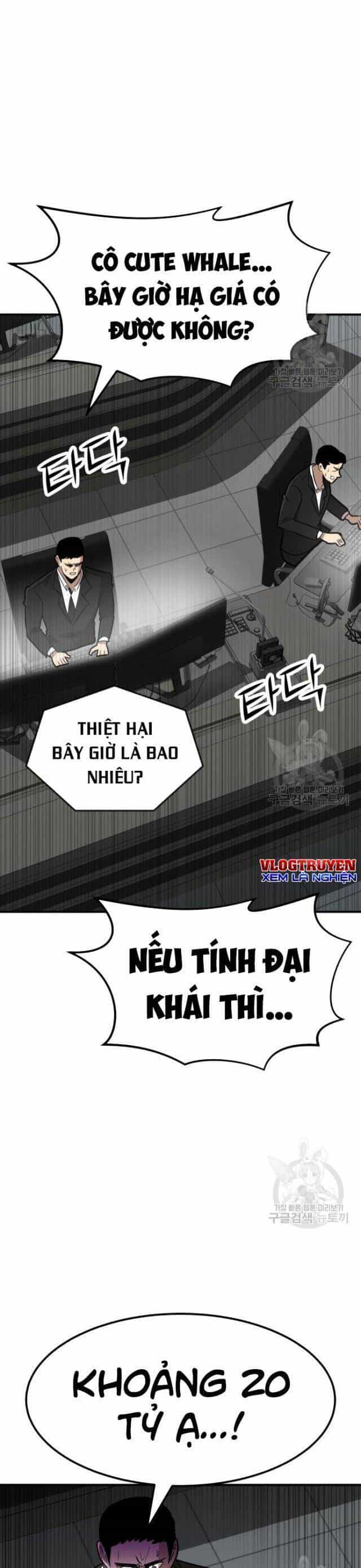Coin Báo Thù - Chương 21 - ảnh 5